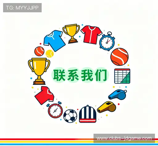 接洽JDB电子官网